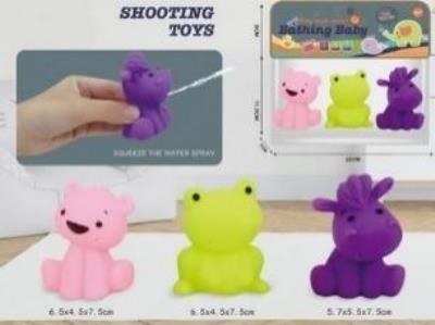 Opakowanie Zwierzątko psikawka na wodę 3szt