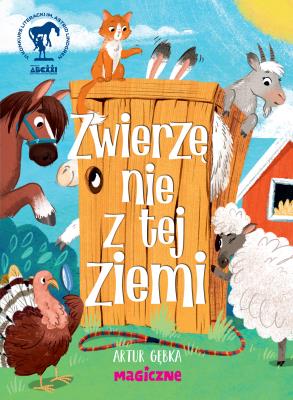 zwierzę nie z tej ziemi. Autor: Gębka Artur. SmakLiter.pl Okładka książki zwierzę nie z tej ziemi