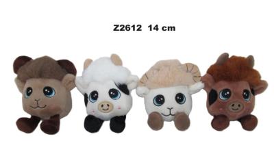 Opakowanie Zwierzęta 14cm MIX