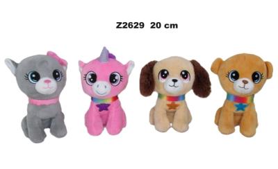 Opakowanie Zwierzęta 20cm MIX