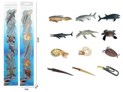 Opakowanie Zwierzęta oceaniczne 6szt. mix