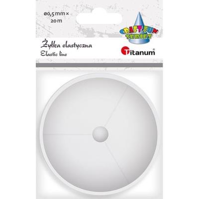 Opakowanie Żyłka silikonowa elastyczna 0,5mm 20m