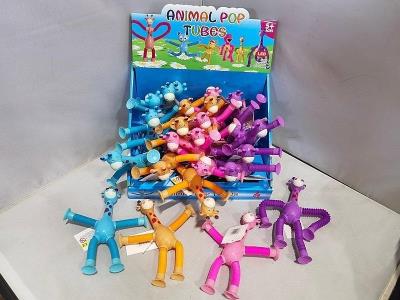 Opakowanie Żyrafa antystresowa MIX