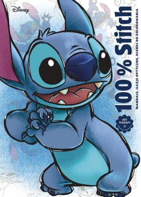 100% Stitch. Mandale, iluzje optyczne, scenki... Autor: Aurelia Bertrand. SmakLiter.pl Okładka książki 100% Stitch. Mandale, iluzje optyczne, scenki..