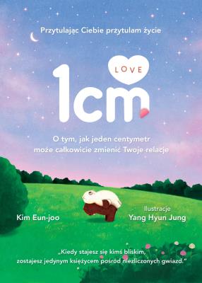 1cm+ love. Autor: Kim Eun-joo. SmakLiter.pl Okładka książki 1cm+ love