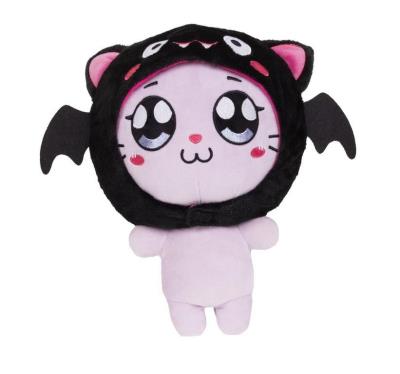 Opakowanie Academy plusz kot