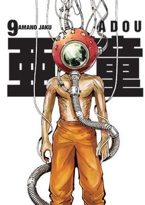 Adou. Tom 9. Autor: Jaku Amano. SmakLiter.pl Okładka książki Adou. Tom 9