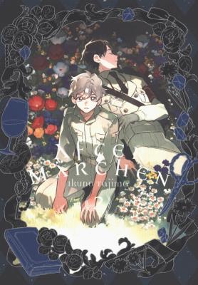 Okładka książki After Märchen. Tom 2