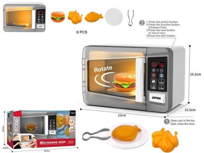 Opakowanie AGD Mikrofalówka 23x15,5x15x2cm