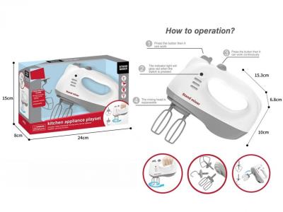 Opakowanie AGD Mikser kuchenny