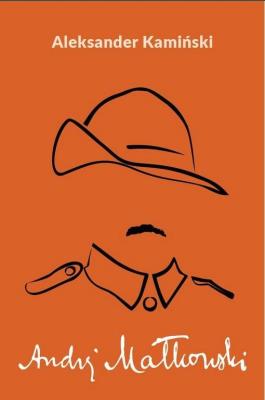 Okładka książki Andrzej Małkowski w.5