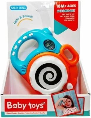 Aparat fotograficzny. Wydawca: SWEDE. SmakLiter.pl Opakowanie Aparat fotograficzny