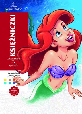 Art therapy. Kolorowanka antystresowa. Disney Księżniczki. Zagadkowe rysunki. Autor: Jeremy Mariez. SmakLiter.pl Okładka książki Art therapy. Kolorowanka antystresowa. Disney Księżniczki. Zagadkowe rysunki