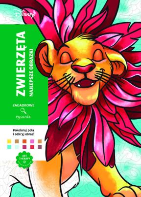 Art therapy. Kolorowanka antystresowa. Disney. Zwierzęta. Najlepsze obrazki. Zagadkowe rysunki. Autor: Jeremy Mariez, Karam Alexandre, Christophe Alexis. SmakLiter.pl Okładka książki Art therapy. Kolorowanka antystresowa. Disney. Zwierzęta. Najlepsze obrazki. Zagadkowe rysunki