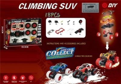 Opakowanie Auto do rozkręcania