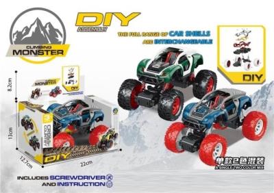 Opakowanie Auto do rozkręcania