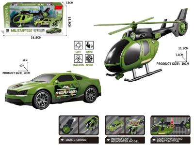 Opakowanie Auto + helikopter