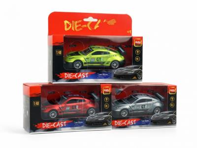 Opakowanie Auto metalowe 1:40 MIX