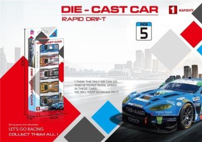 Opakowanie Auto metalowe 5szt