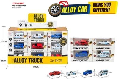 Opakowanie Auto metalowe MIX