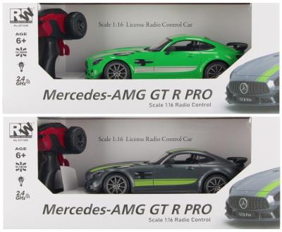 Opakowanie Auto osobowe zdalnie sterowane R/C FF Mercedes 1szt.mix
