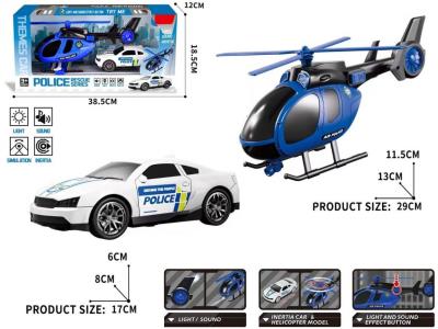 Opakowanie Auto Policja + helikopter