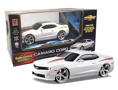 Auto R/C Chevrolet Camaro. Wydawca: Artyk. SmakLiter.pl Opakowanie Auto R/C Chevrolet Camaro