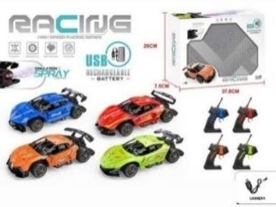 Auto R/C High Speed 4 kol efekt dymu USB mix. Wydawca: Madej. SmakLiter.pl Opakowanie Auto R/C High Speed 4 kol efekt dymu USB mix