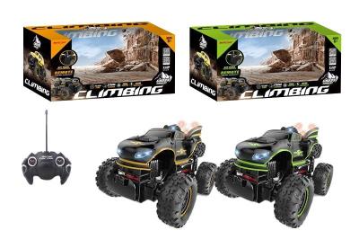 Opakowanie Auto R/C terenowe batmonster mix