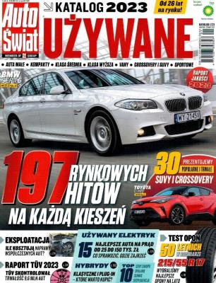Okładka książki Auto Świat Katalog Używane 1/2023