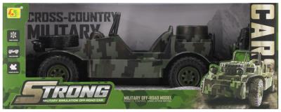 Opakowanie Auto wojskowe zdalnie sterowane