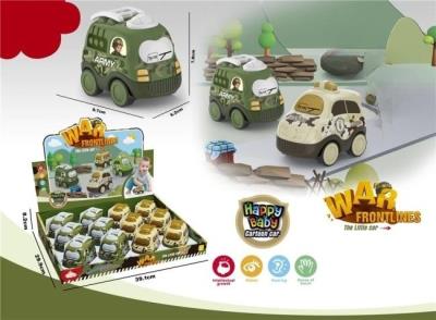 Opakowanie Auto z napędem MIX