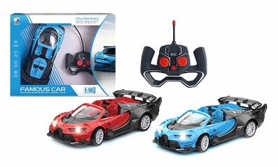Opakowanie Auto zdalnie sterowane mix