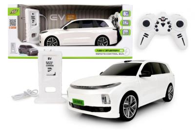 Opakowanie Auto zdalnie sterowane USB