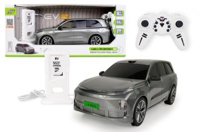 Opakowanie Auto zdalnie sterowane ze stacją ładującą czarne