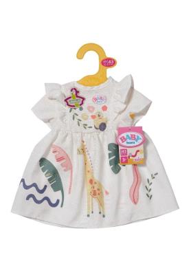 Baby born - Dress Giraffe 43cm. Wydawca: Zapf. SmakLiter.pl Opakowanie Baby born - Dress Giraffe 43cm