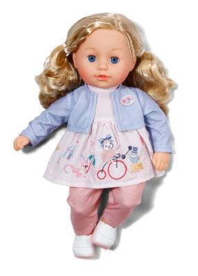 Baby born - Sophia Rose 36cm. Wydawca: Zapf. SmakLiter.pl Opakowanie Baby born - Sophia Rose 36cm