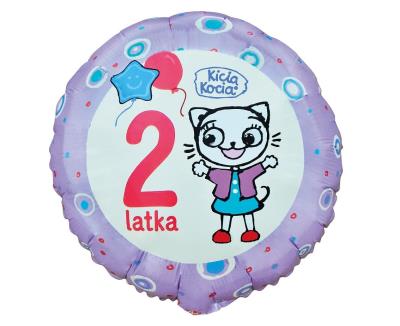 Opakowanie Balon foliowy Kicia Kocia 2 latka 46cm