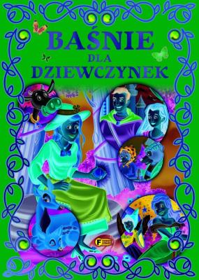 Okładka książki Baśnie dla dziewczynek