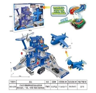 Opakowanie Baza policji + auto zmieniające kolor + św/dź