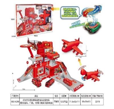 Opakowanie Baza strażacka + auto zmieniające kolor + św/dź