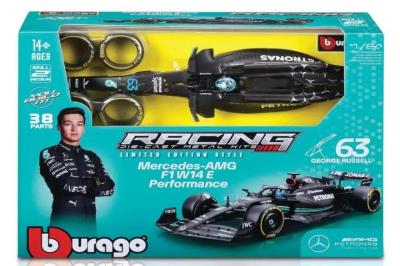 Bburago Model 1:24 BOLID F1 Mercedes AMG W14 Russell. Wydawca: BBurago. SmakLiter.pl Opakowanie Bburago Model 1:24 BOLID F1 Mercedes AMG W14 Russell