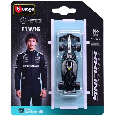 Opakowanie Bburago Model 1:64 BOLID F1 Mercedes AMG W16 2025 Kimi Antonelli 18-58002