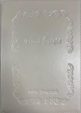 Okładka książki Biblia Tysiąclecia - Pismo Święte