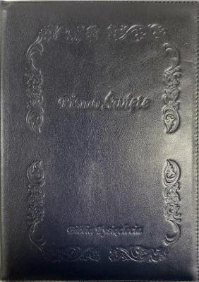 Okładka książki Biblia Tysiąclecia - Pismo Święte
