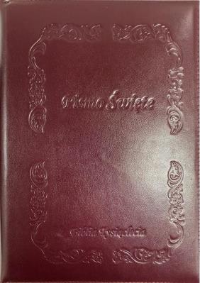 Okładka książki Biblia Tysiąclecia - Pismo Święte