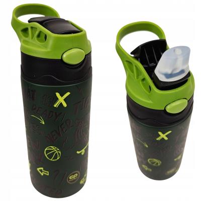 Bidon metalowy Coolpack bono tiger. Wydawca: Patio. SmakLiter.pl Opakowanie Bidon metalowy Coolpack bono tiger