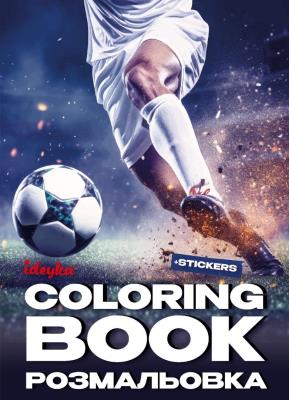 Opakowanie Blok do kolorowania z naklejkami Piłka nożna