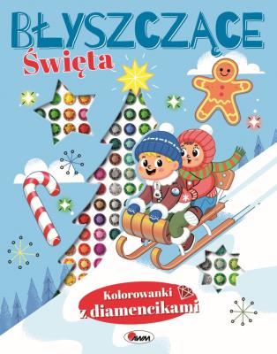 Błyszczące święta. Autor: Opracowanie zbiorowe. SmakLiter.pl Okładka książki Błyszczące święta