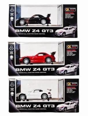 BMW sterowane pilotem MIX. Wydawca: SWEDE. SmakLiter.pl Opakowanie BMW sterowane pilotem MIX